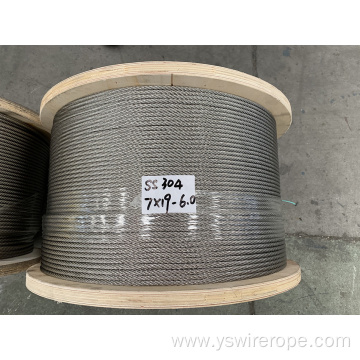 stainless steel wire rope 7x19 6.0mm